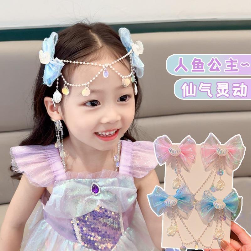 Cute Mermaid Hair Chain Faux P - Resin Art For Kids recension och pris