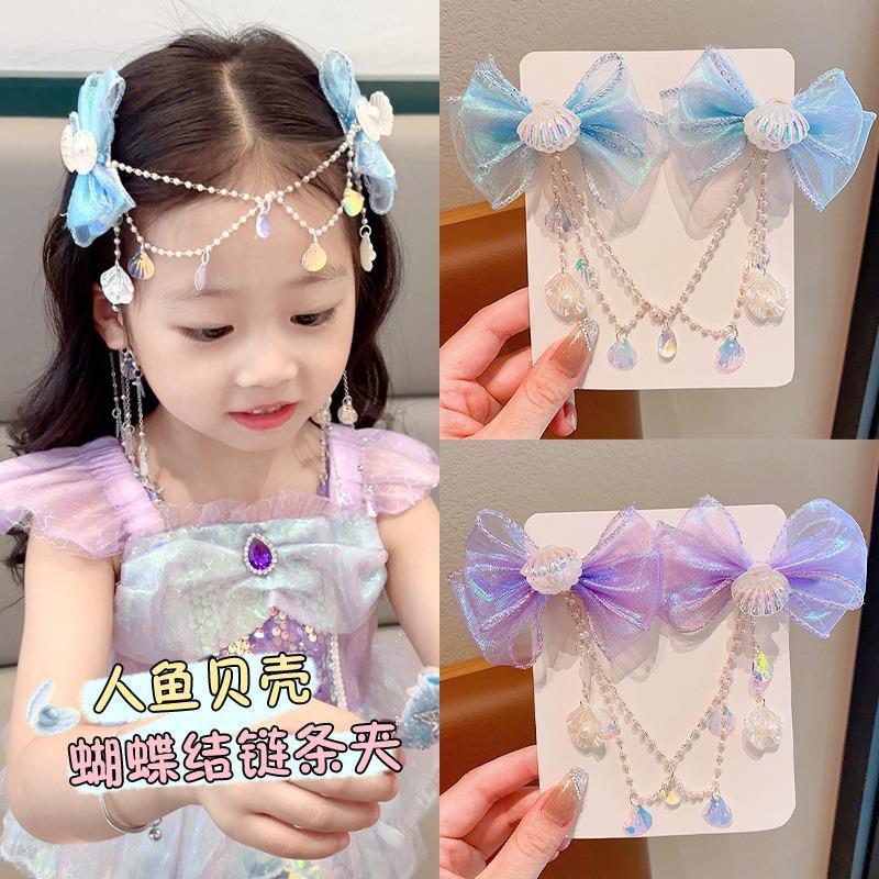 Cute Mermaid Hair Chain Faux P - Resin Art For Kids recension och pris