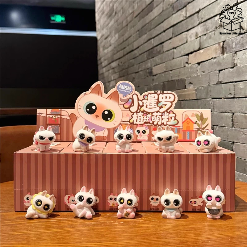 Cute Little Siamese Plush Blin - Resin Art For Kids recension och pris
