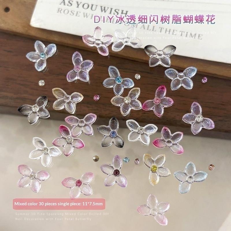 30Pcs For DIY Nail Art And Nai - Resin Art Using Flowers recension och pris