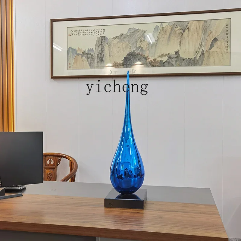 TQH-i7.7 living room floor-to- - Resin Art Floor recension och pris
